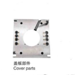 ZK B40 Nozzle Change Mechanism Con Casting Machine